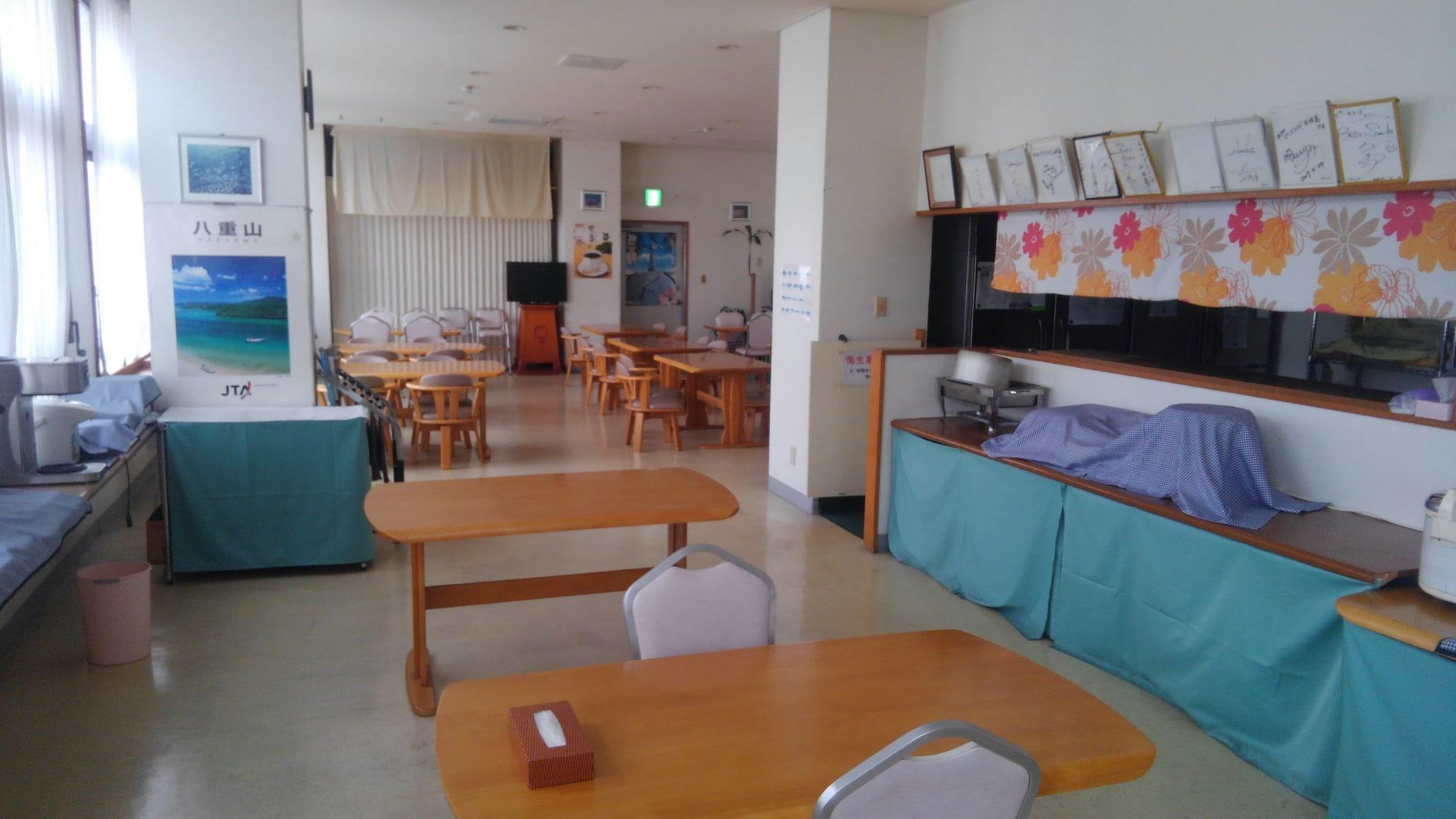 Peace Land Ishigaki