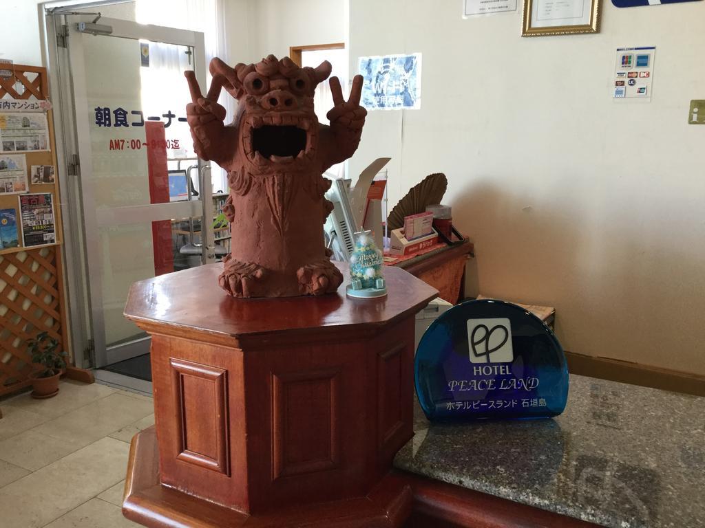 Peace Land Ishigaki 3*