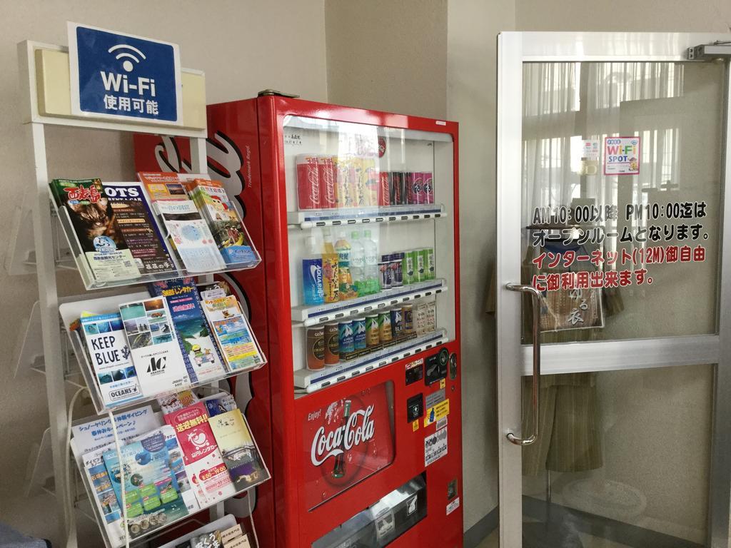 Peace Land Ishigaki Hotel